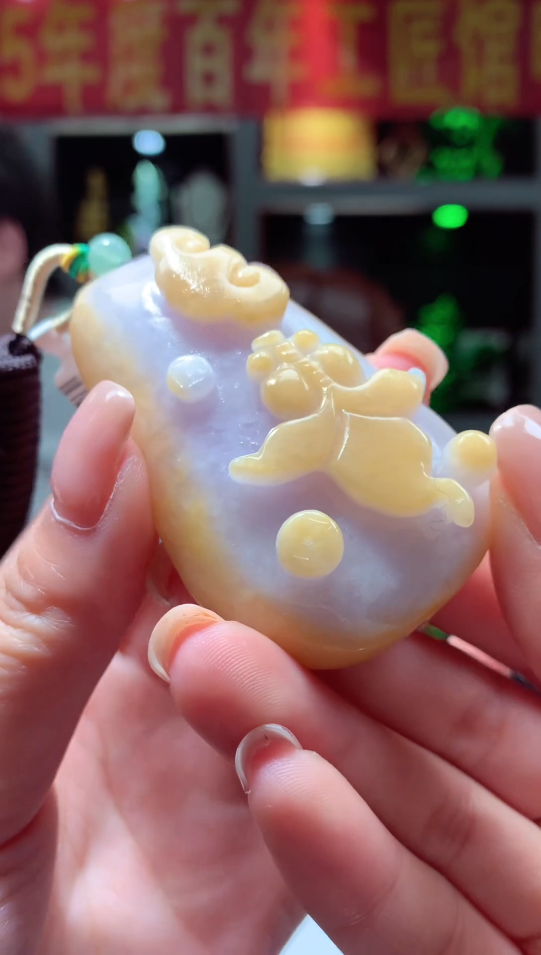 吊坠(不含链)未镶嵌翡翠天然翡翠A货12