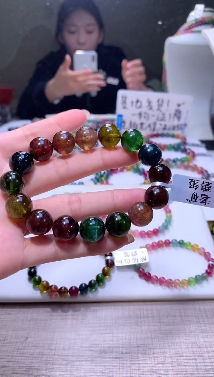 【闪购商品】碧玺手链未镶嵌A62【天然碧玺】