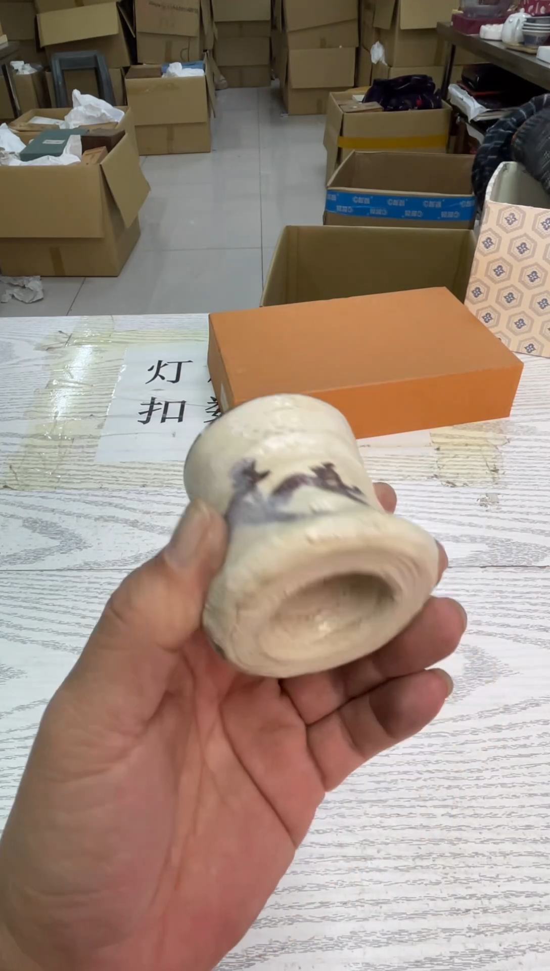 有瑕疵，默认微瑕，no退no换，介意勿拍