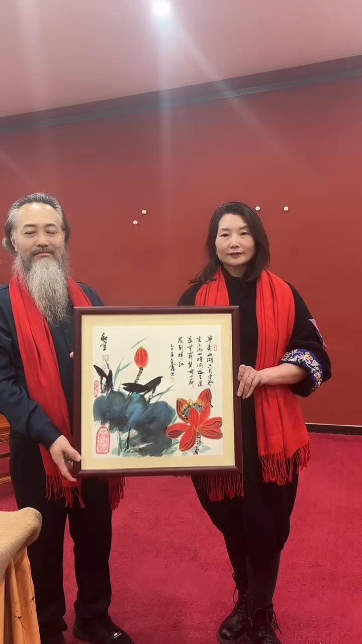 【闪购商品】书法蒙 巴金鑫宋秋宜 荷花卡纸 证书带框发