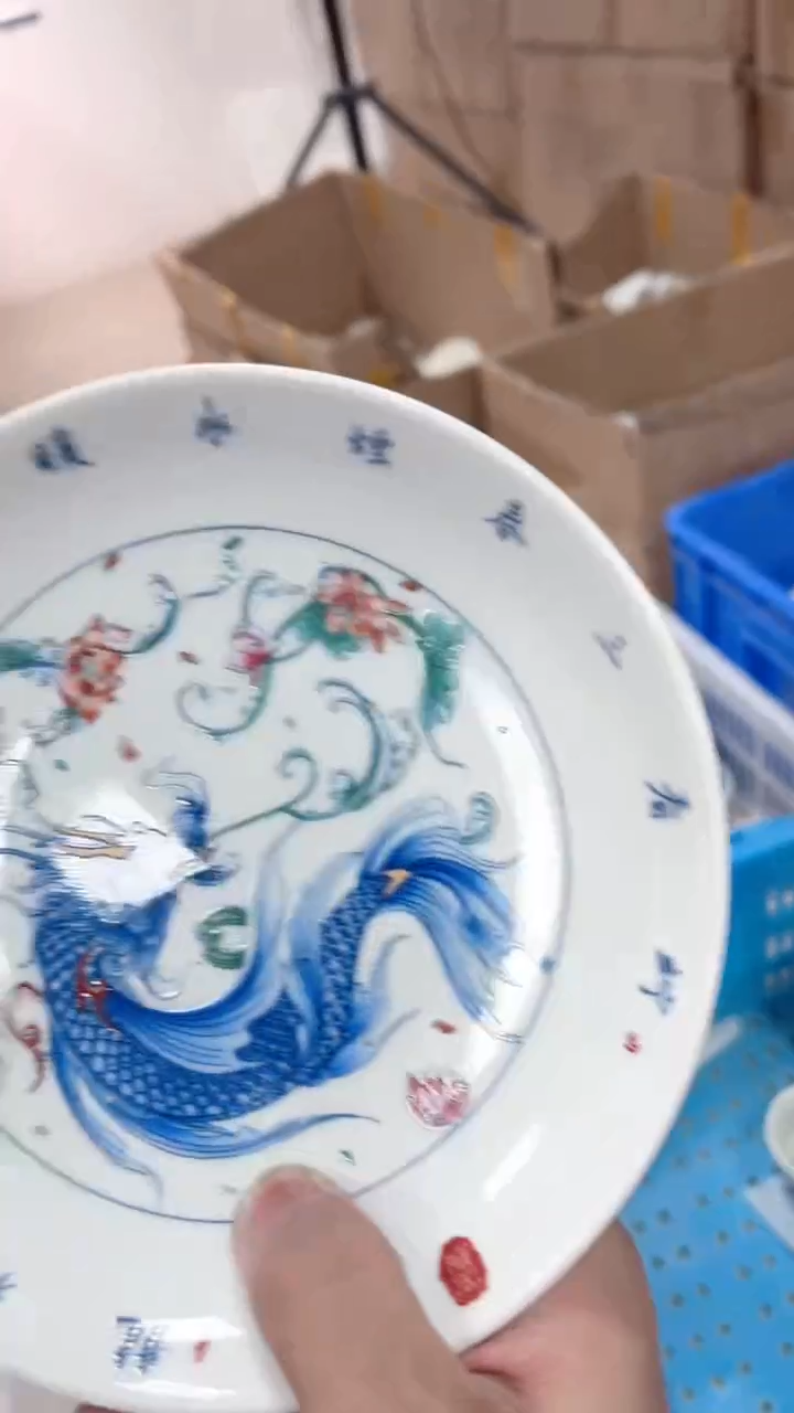 【闪购商品】景德镇陶瓷福利价