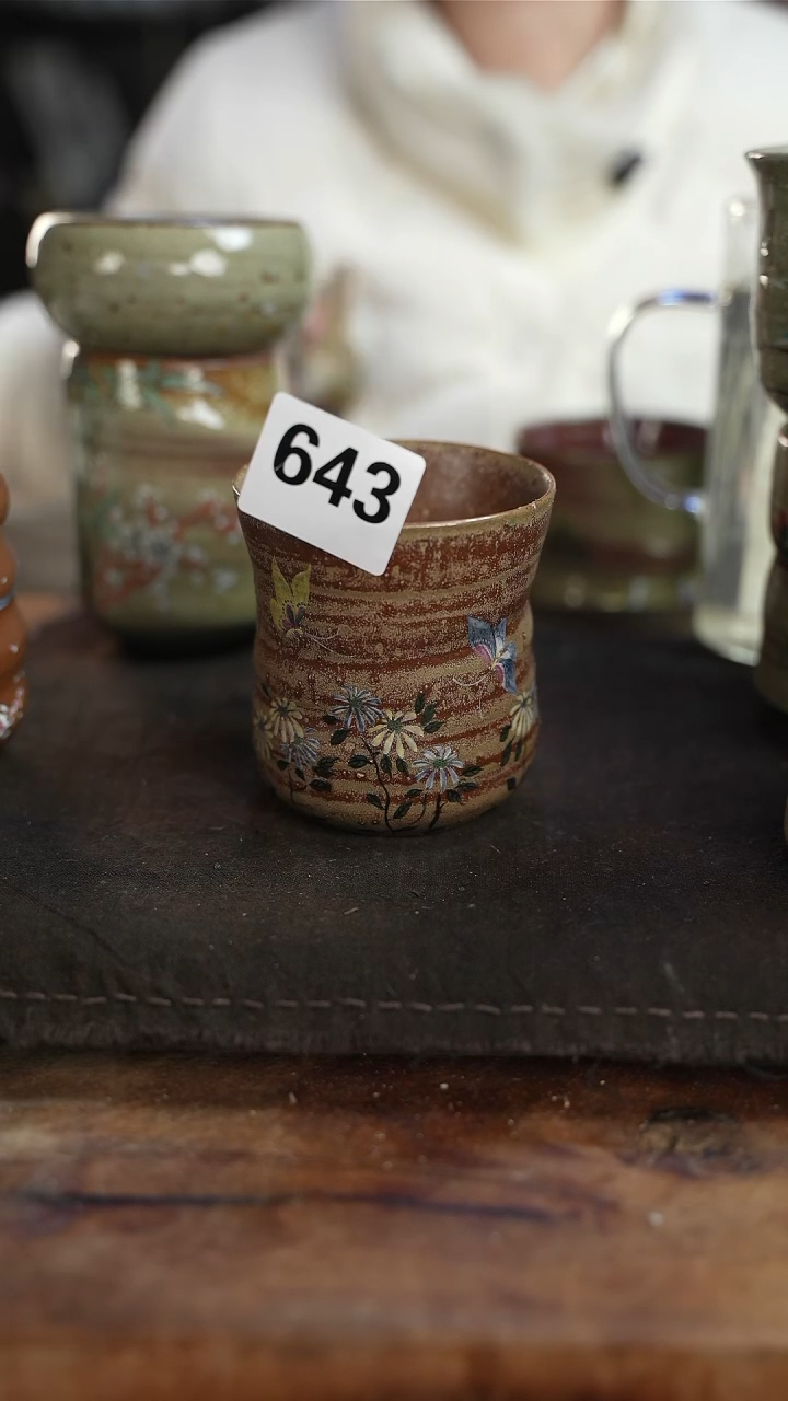 【闪购商品】杯643等烟雨陶瓷手作主人杯