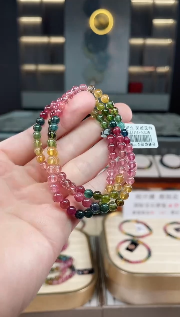 未镶嵌冰透体老矿碧玺彩虹三圈手串5mm+碧玺多样性发一条xion