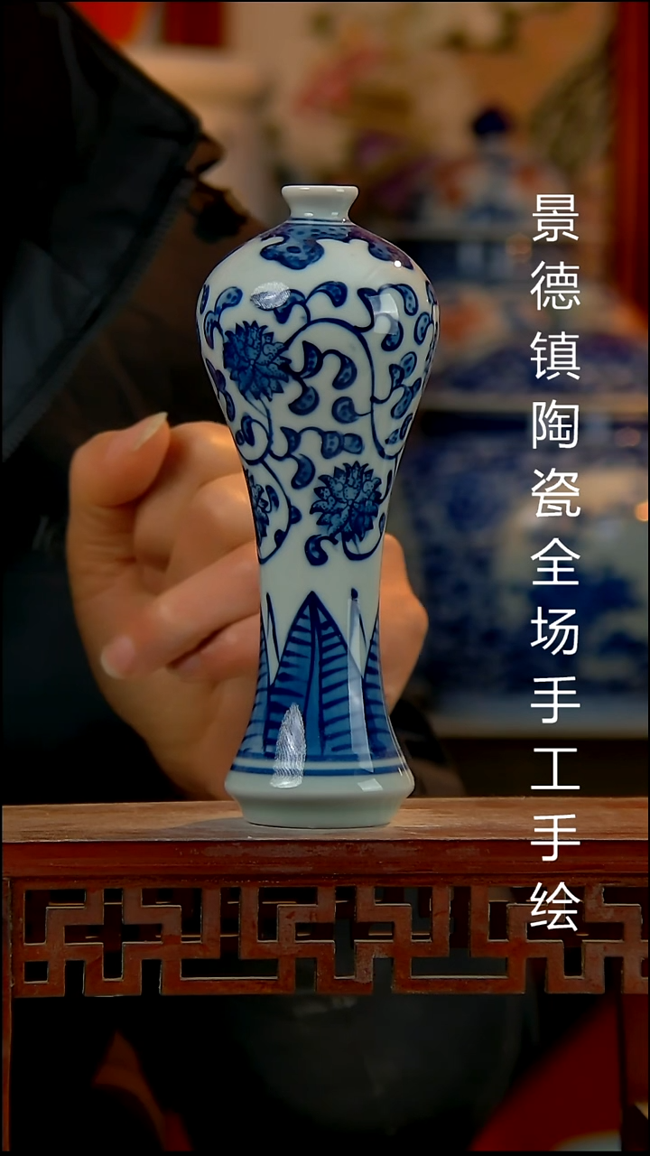 摆件陶瓷景德镇陶瓷 全场手工手绘