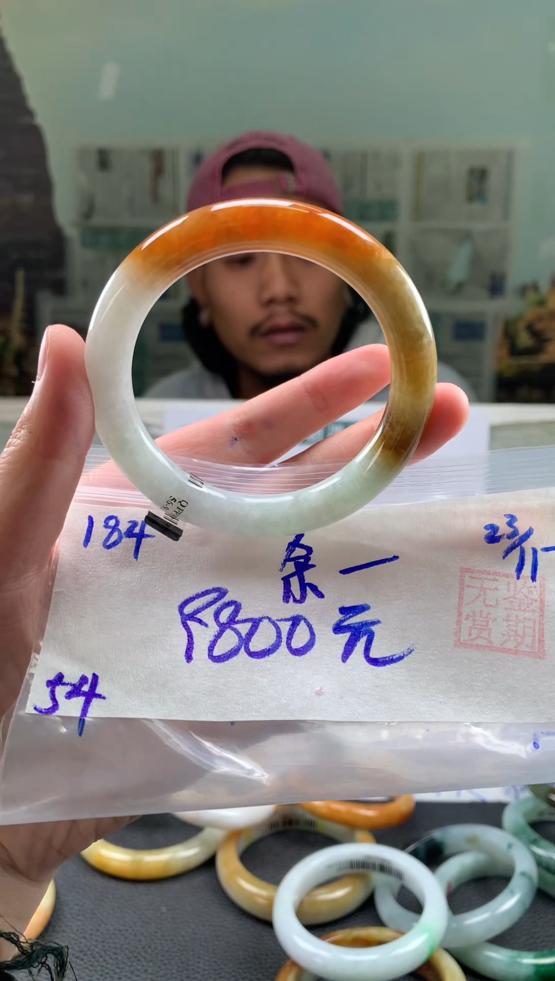 未镶嵌手镯翡翠余*翡翠手镯 下单联系小耳机#184