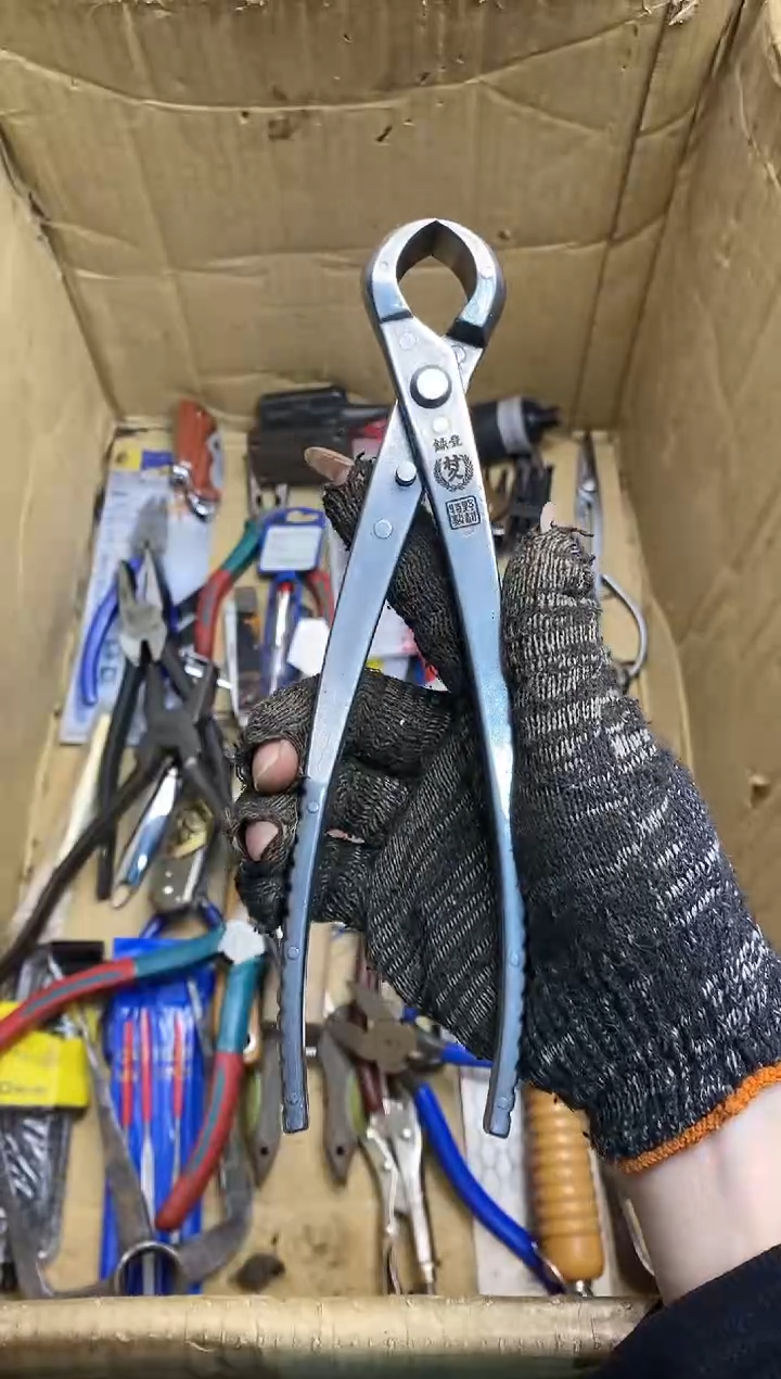 天*五金园艺农具厨具工具闪购