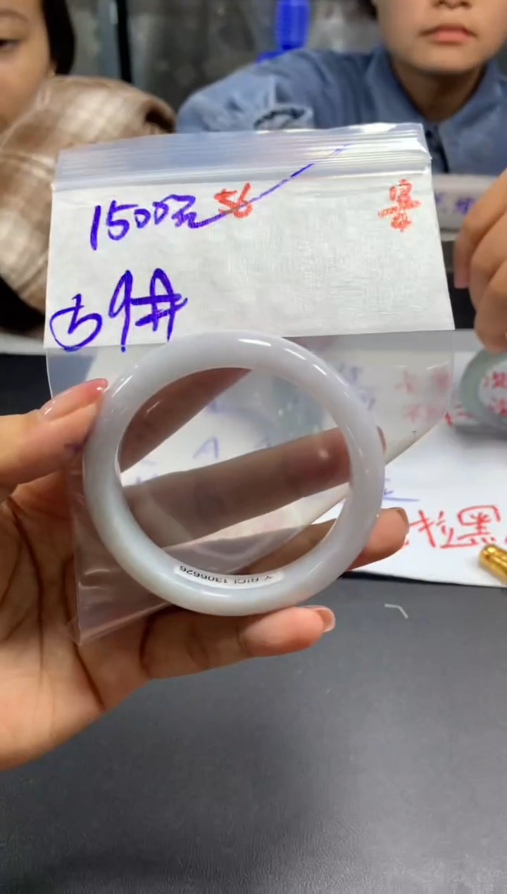 定制翡翠未镶嵌56  拍一发一