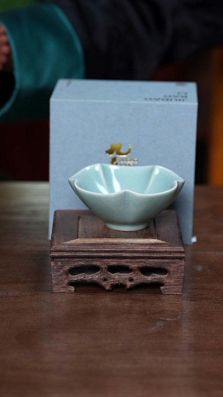 【闪购商品】L·宝丰宋官窑汝瓷海棠杯