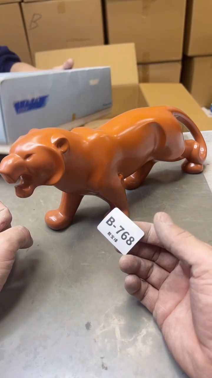 【闪购商品】瓷片768聚宝缘精选二号店