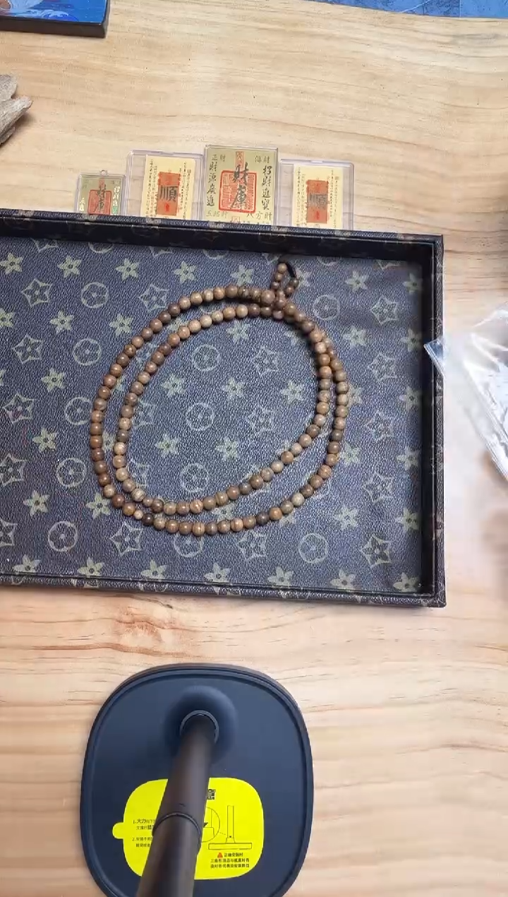 【闪购商品】沉香吊坠天然野加里曼丹红土0.8多圈22g+