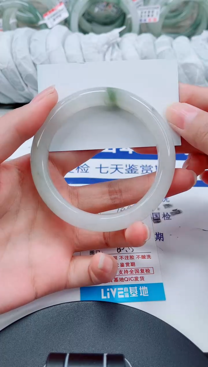 未镶嵌手镯石英质玉100-59/60