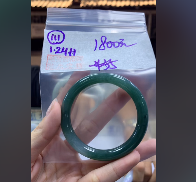 定制翡翠未镶嵌毛货需精细抛光111手镯55+1800元+拍一发一