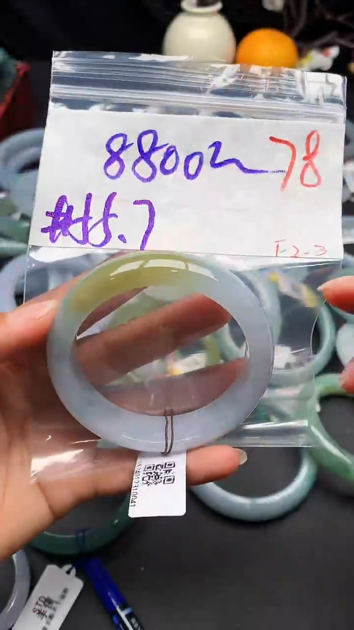 【闪购商品】定制翡翠未镶嵌毛货需精细抛光+多样性发货拍一发一