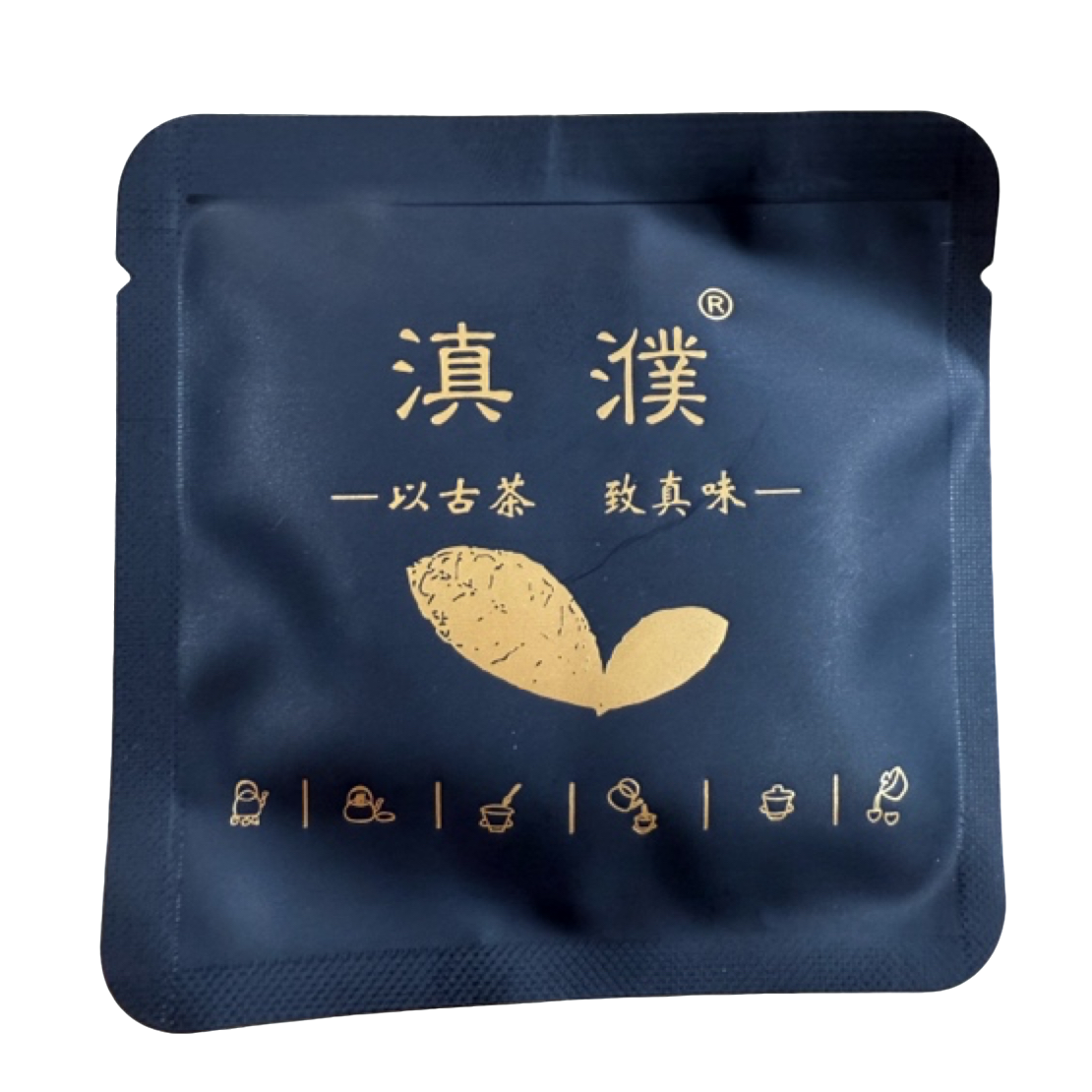 *2019年【滇濮.秘密基地.春.大树】生茶小圆饼8克30片-11月22日【05】