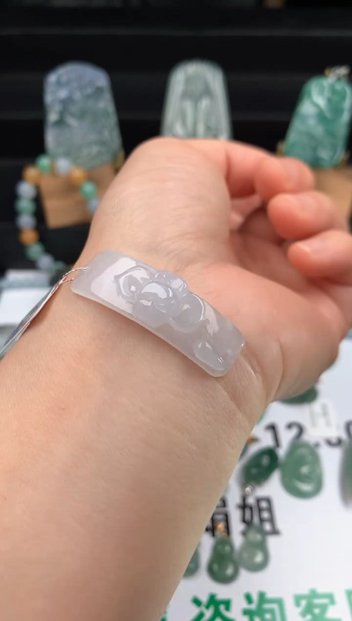颈饰未镶嵌翡翠手牌