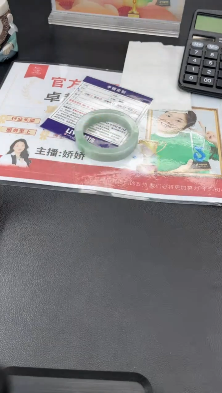 【闪购商品】定制翡翠手镯未镶嵌正圈AHF/37DZS