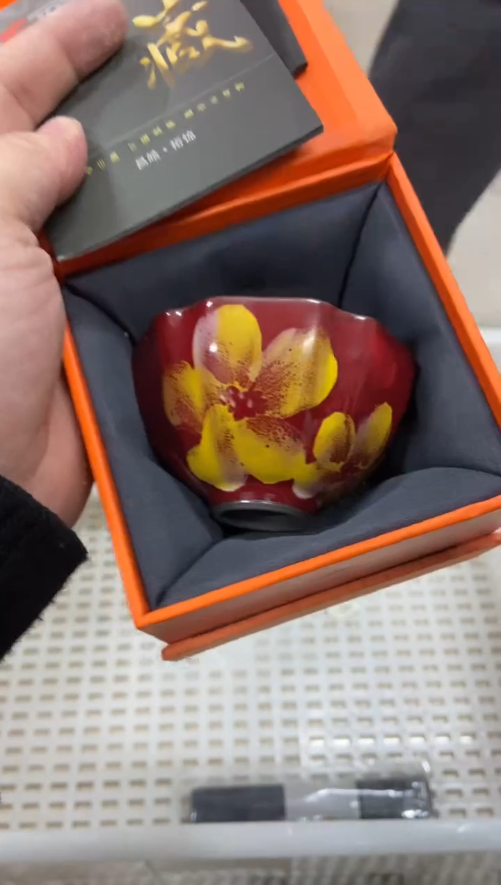 杯子瓷无运费险有瑕疵的摄影的产品有使用过的痕迹有点脏介意勿拍
