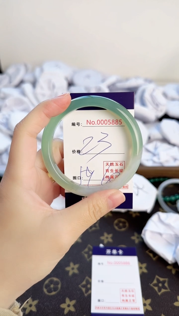 【闪购商品】玛瑙/玉髓手镯未镶嵌5885