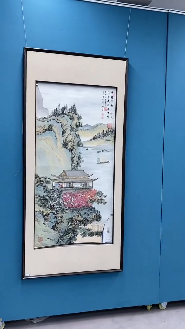 【闪购商品】国画1.14-王夫怀四尺山水96