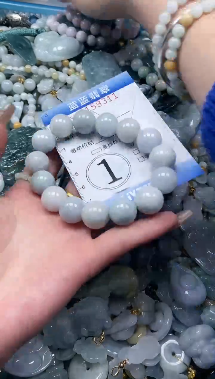 【闪购商品】翡翠颈饰未镶嵌闪购0159311