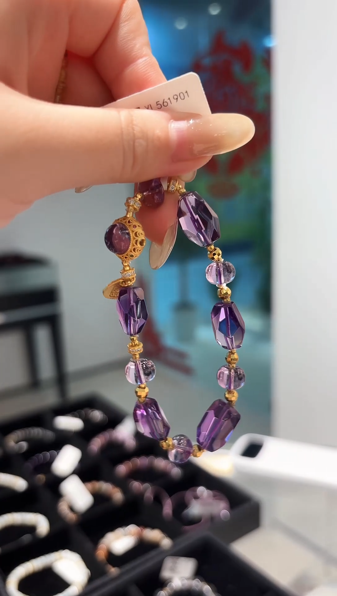 水晶手串未镶嵌天然紫水晶手串