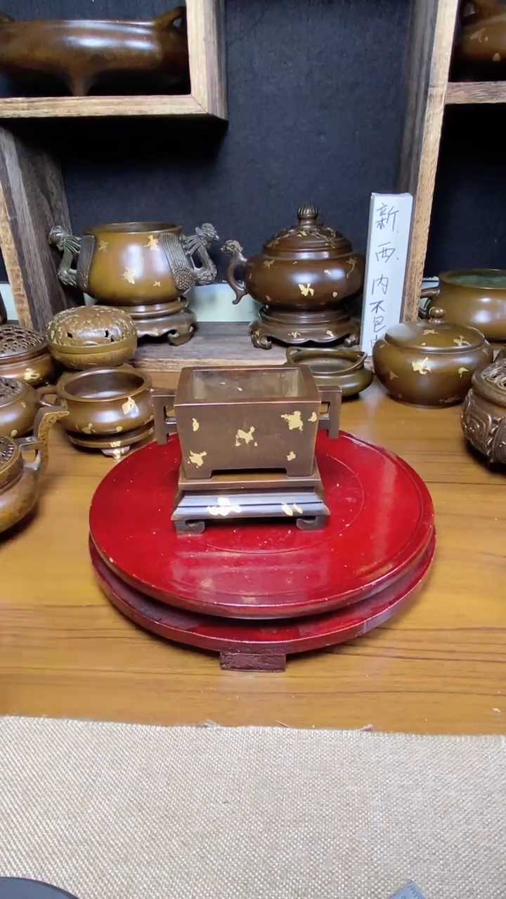 【闪购商品】苏工 普工精品铜 摆件熏香炉/摆件