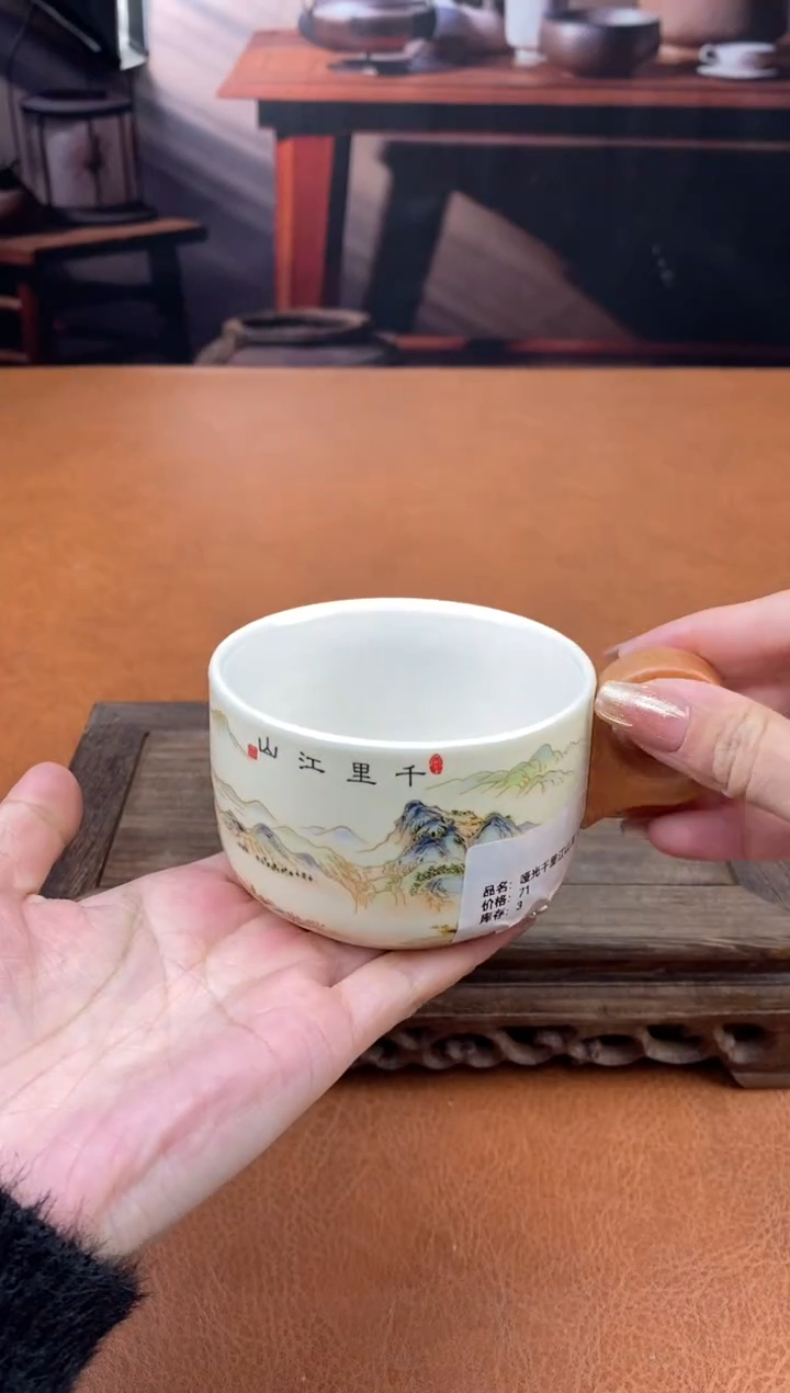 【闪购商品】陶禧茶器闪购福利V