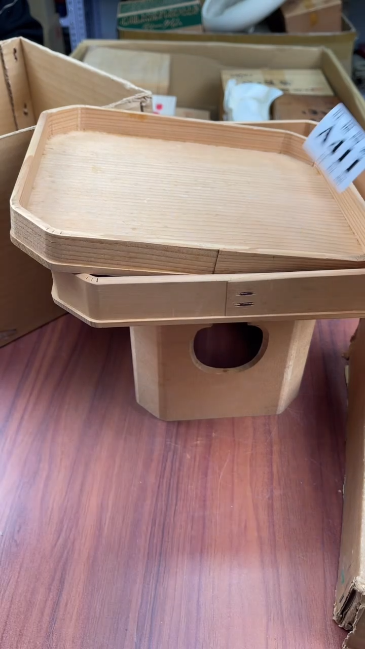 瓷片木*盛日中古杂项籈选