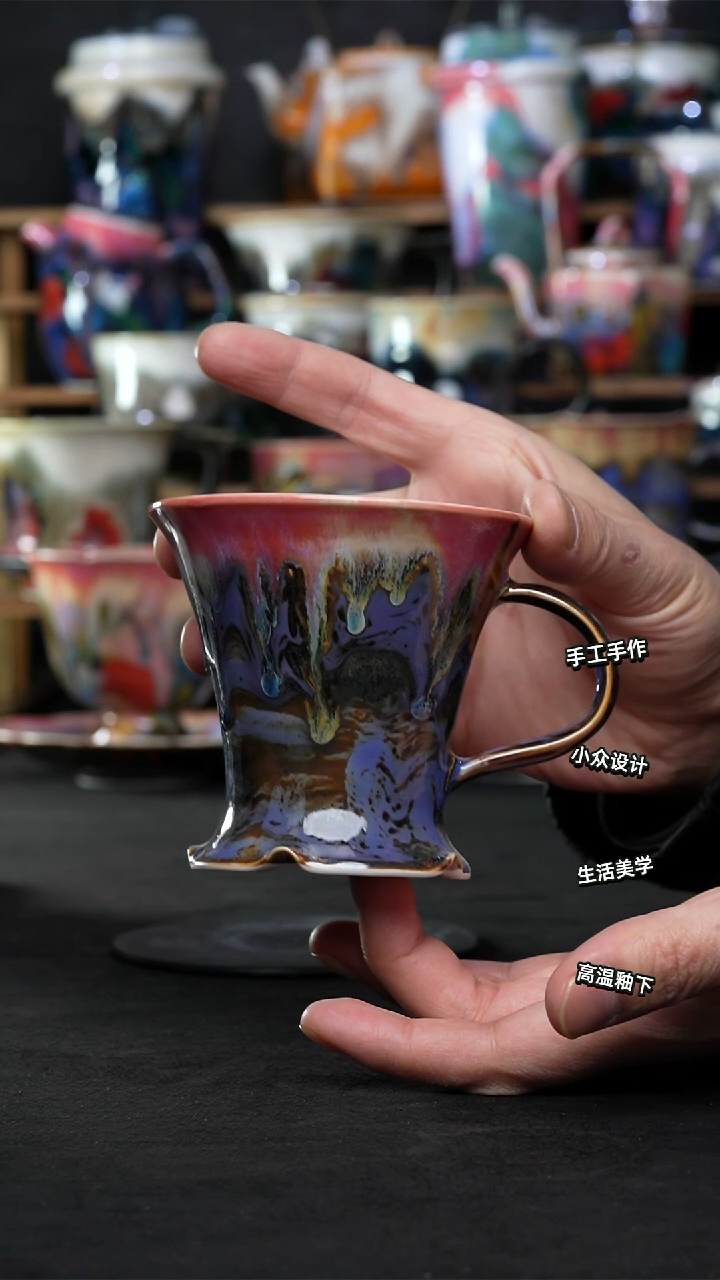 设计师款景德镇森涩手创陶瓷（食品级）190