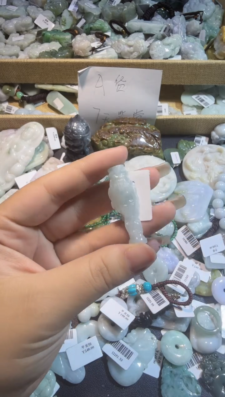 【闪购商品】翡翠颈饰未镶嵌00000305