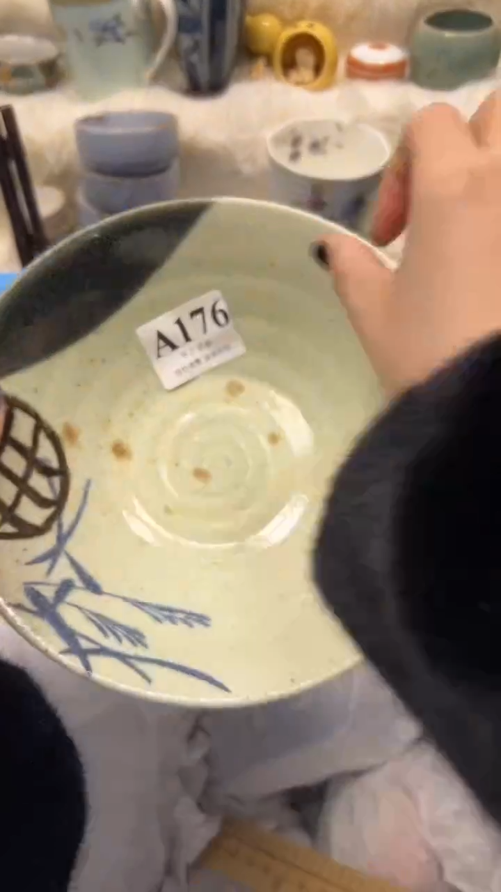 【闪购商品】瓷片          A176