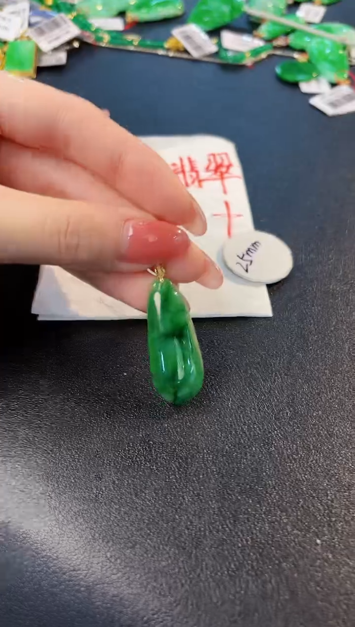 【闪购商品】翡翠颈饰18K金镶嵌 缅料A货/支持复检/一件