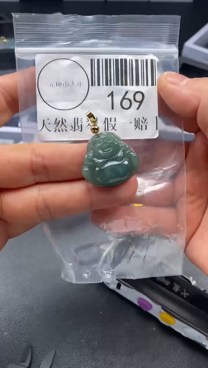 吊坠(不含链)未镶嵌翡翠169