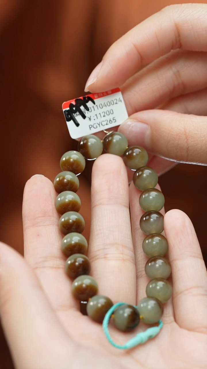 【闪购商品】和田玉颈饰未镶嵌手串