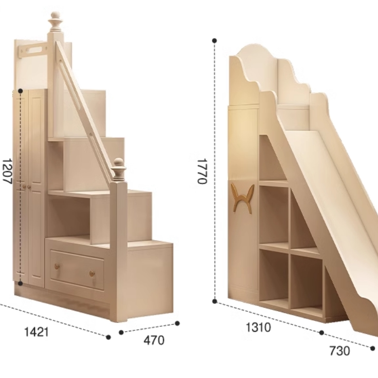 配居儿童床高低床补款链接有差价可以补差