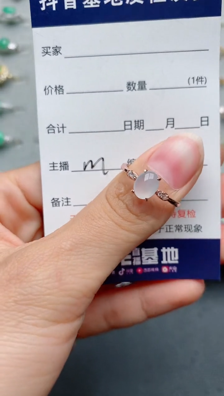 【闪购商品】翡翠戒指银S925镶嵌..............