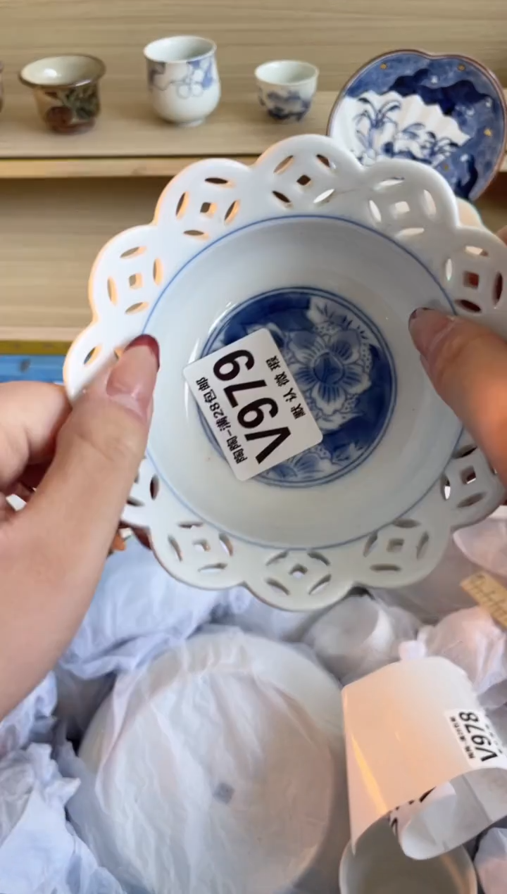【闪购商品】杯瓷器瓷器瓷器瓷器V979