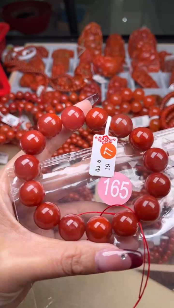 【闪购商品】南红玛瑙珠宝奇石未镶嵌165-15