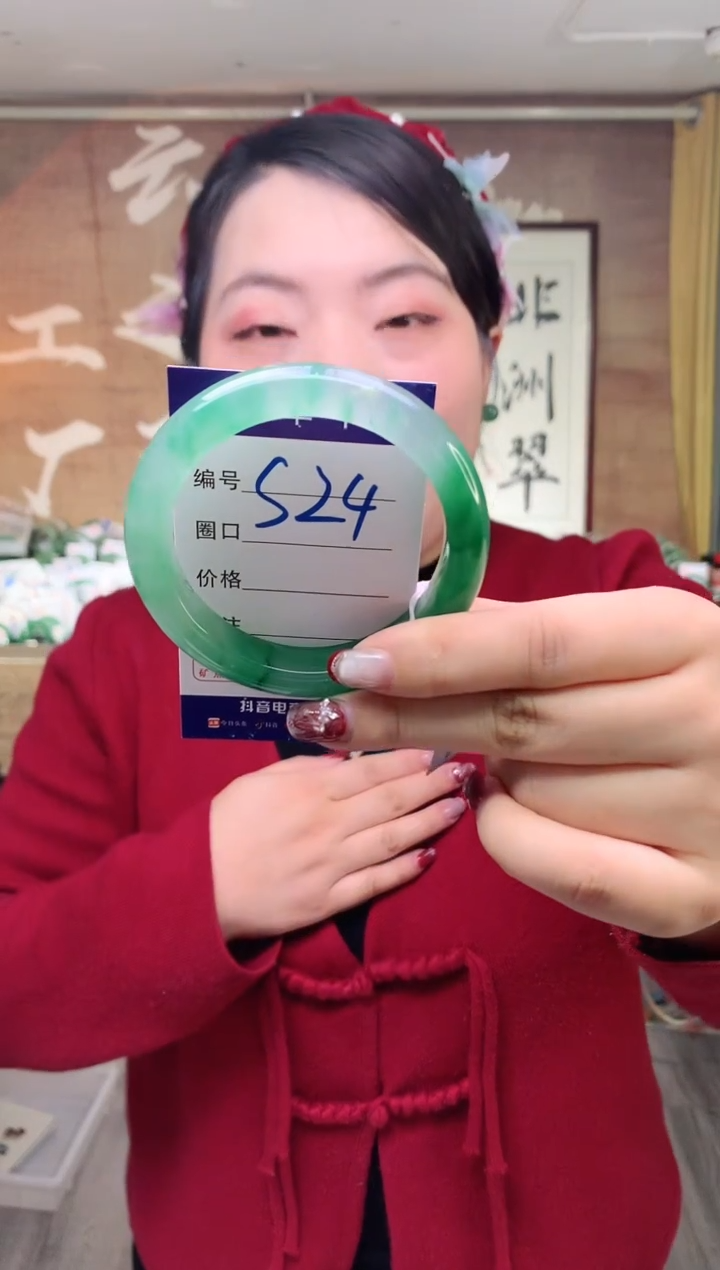 【闪购商品】石英质玉手镯未镶嵌云之玉工厂 序号 24