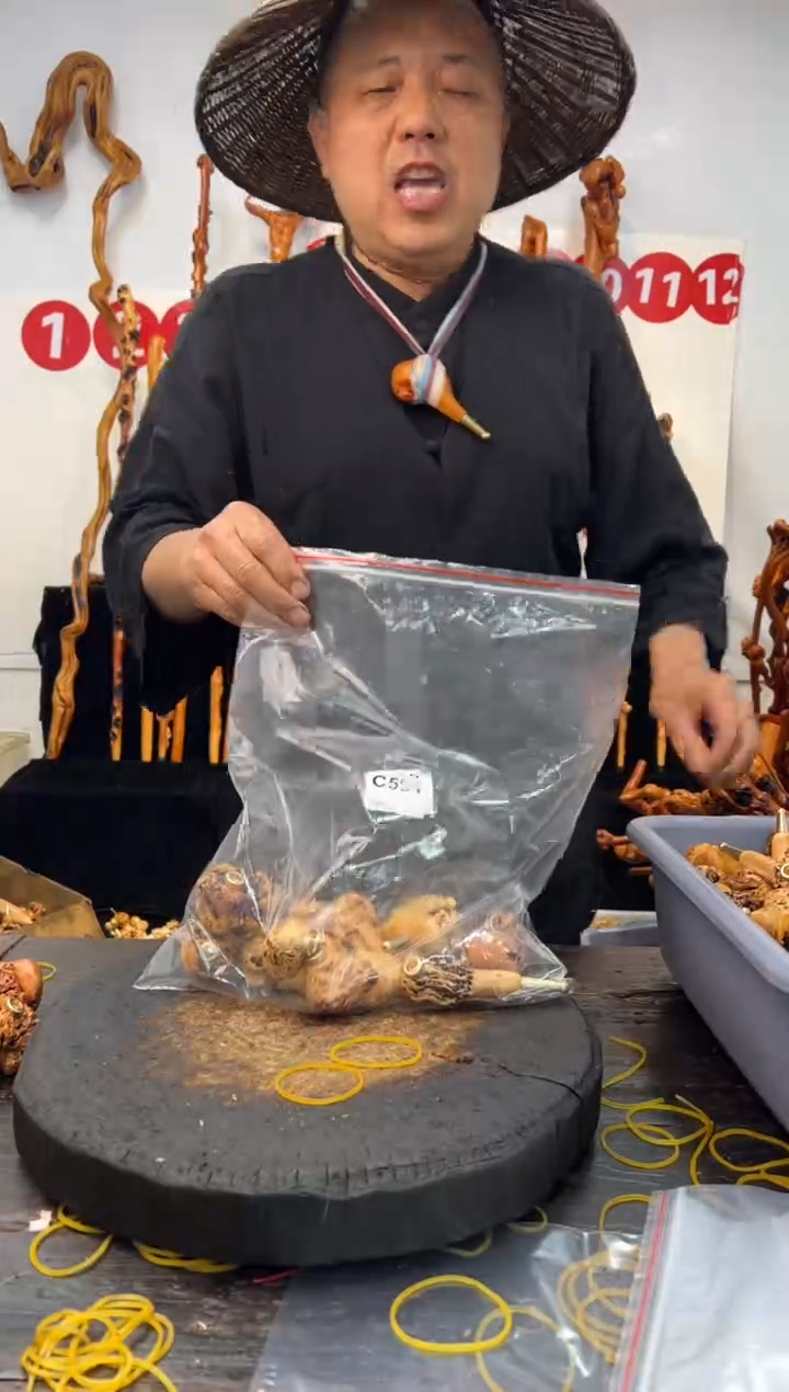 黑果木其他黑果木710