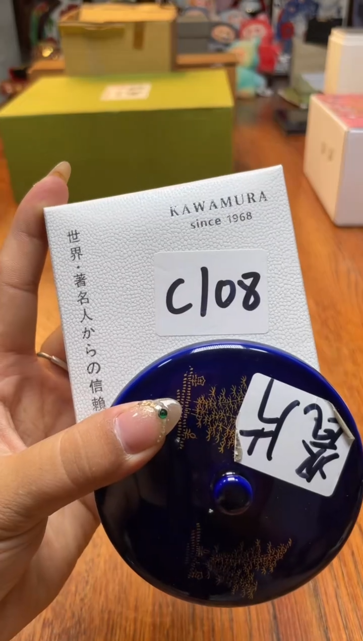 瓷片满20米包邮一单一付