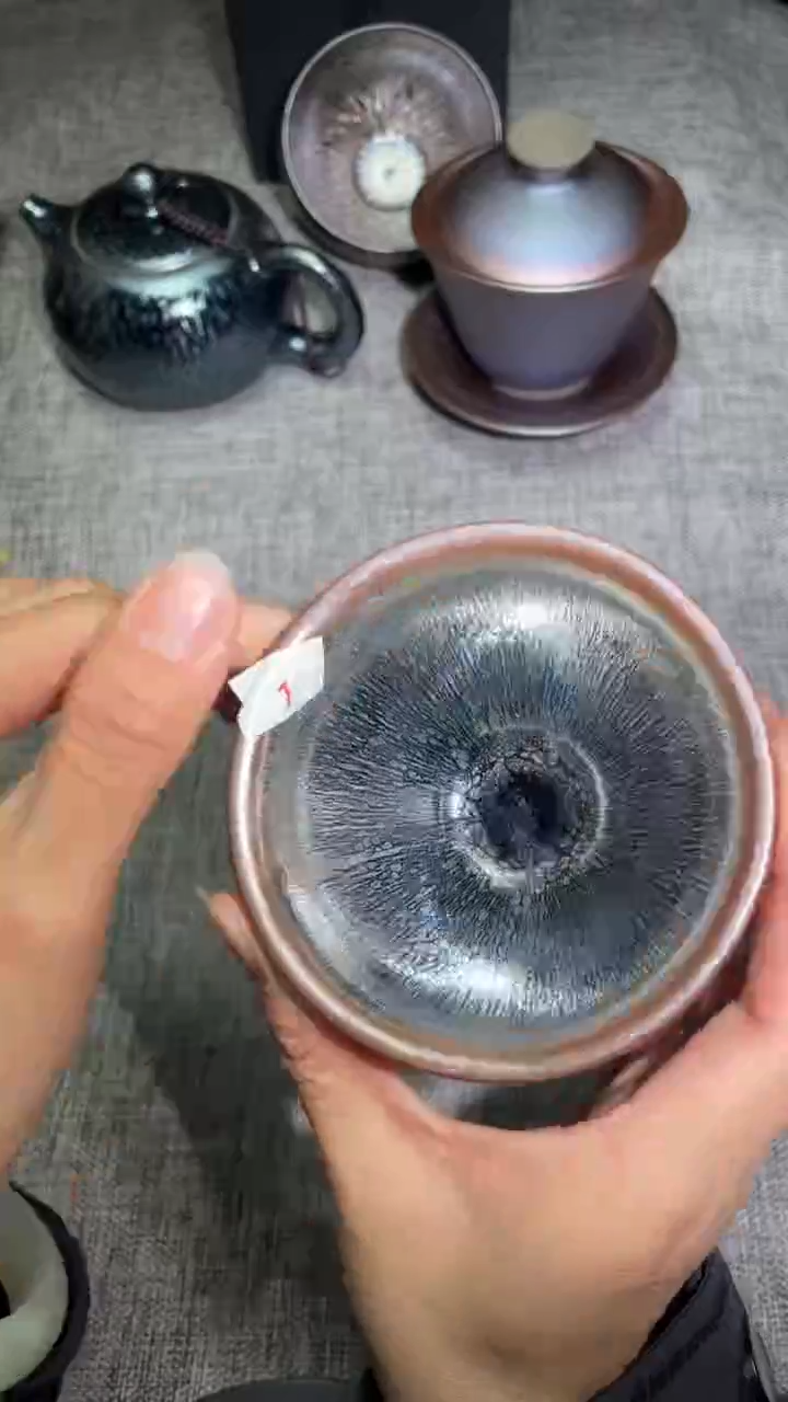 【闪购商品】茶盏闪购直播微瑕