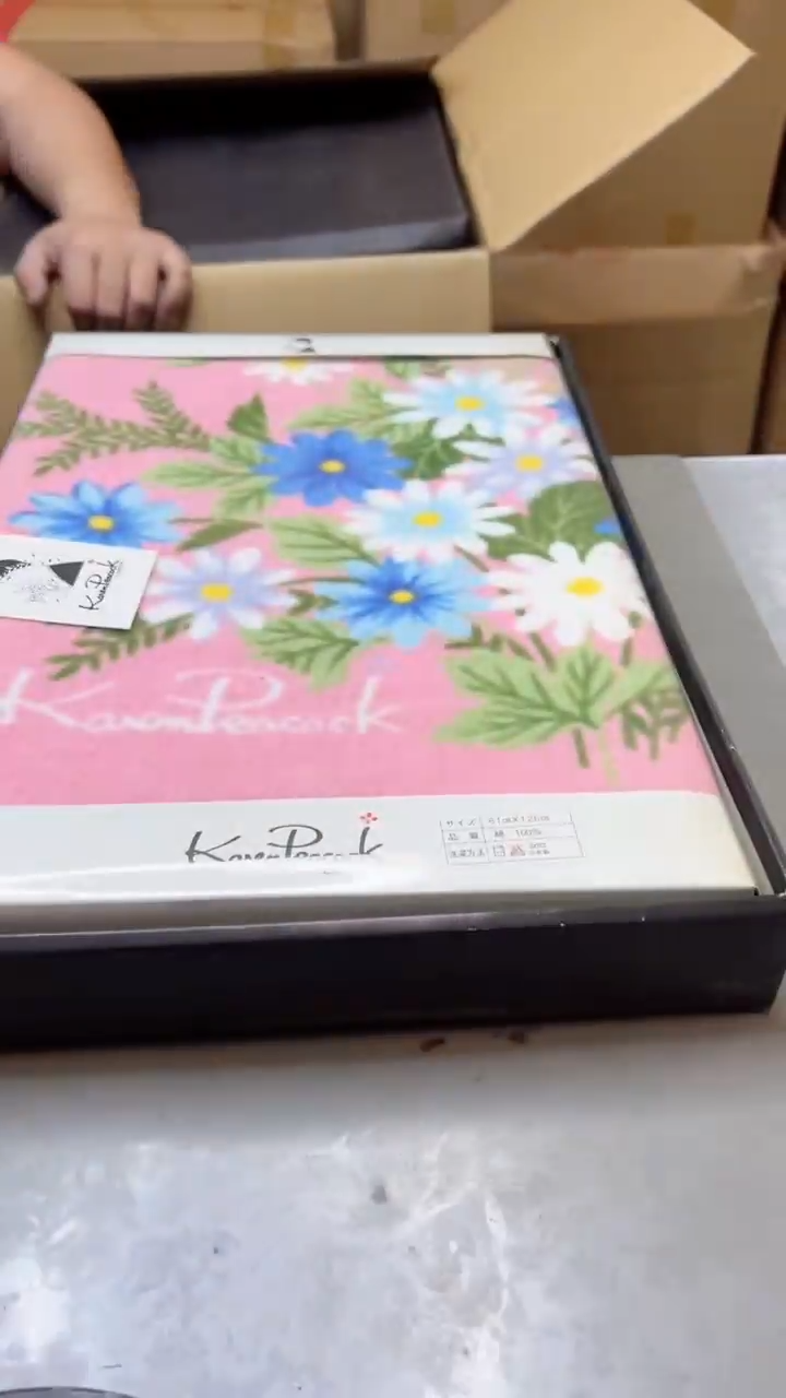 【闪购商品】瓷片707聚宝缘二号店