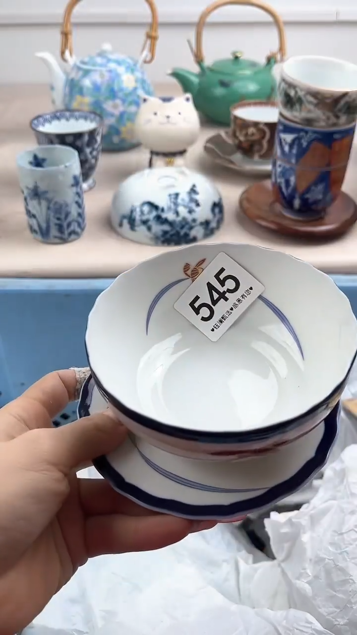 【闪购商品】瓷片545，，，，，，