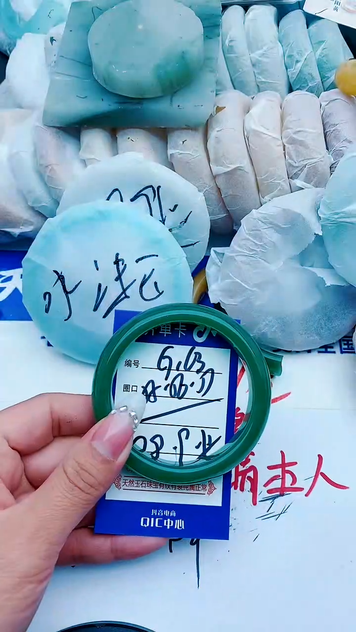 石英质玉手镯未镶嵌G163+55-56