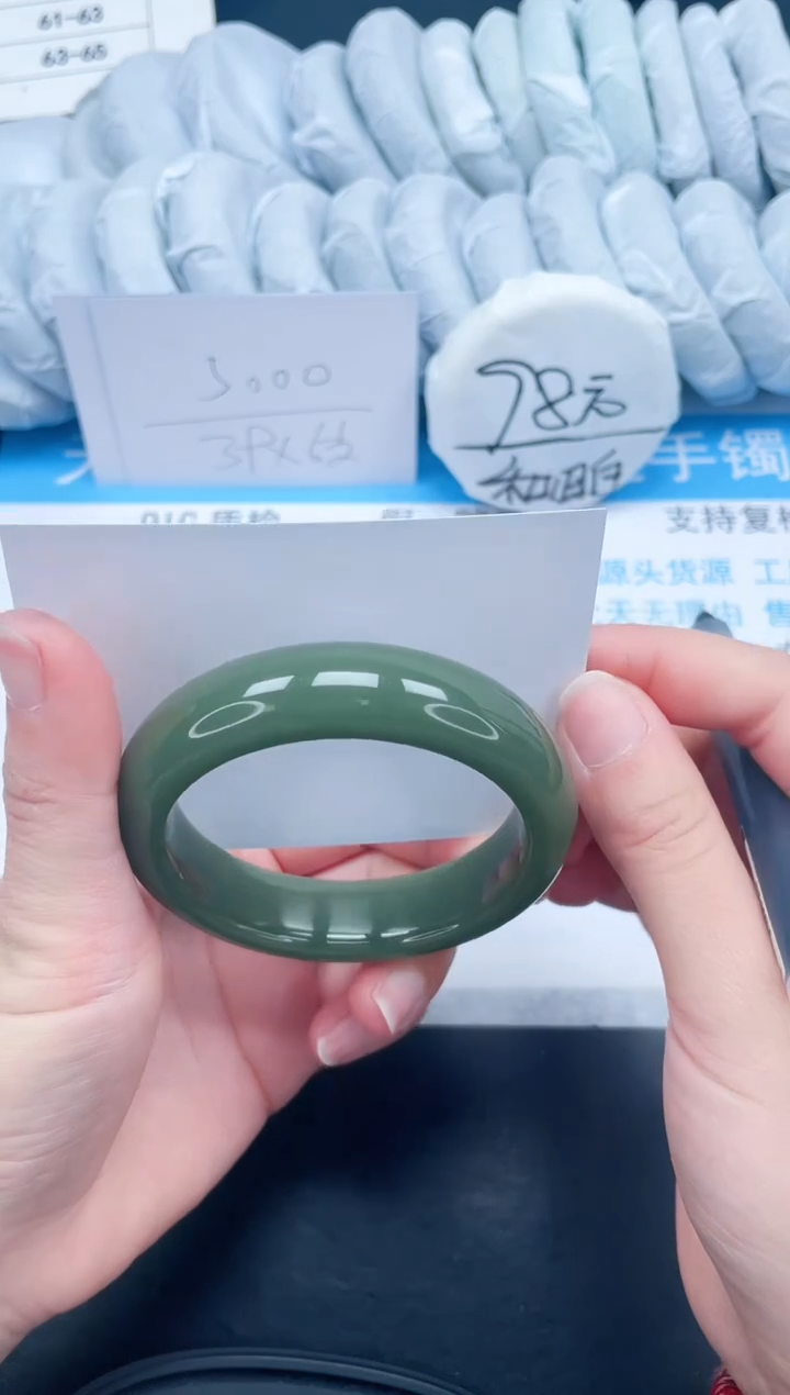 【闪购商品】石英质玉手镯未镶嵌36-60.5