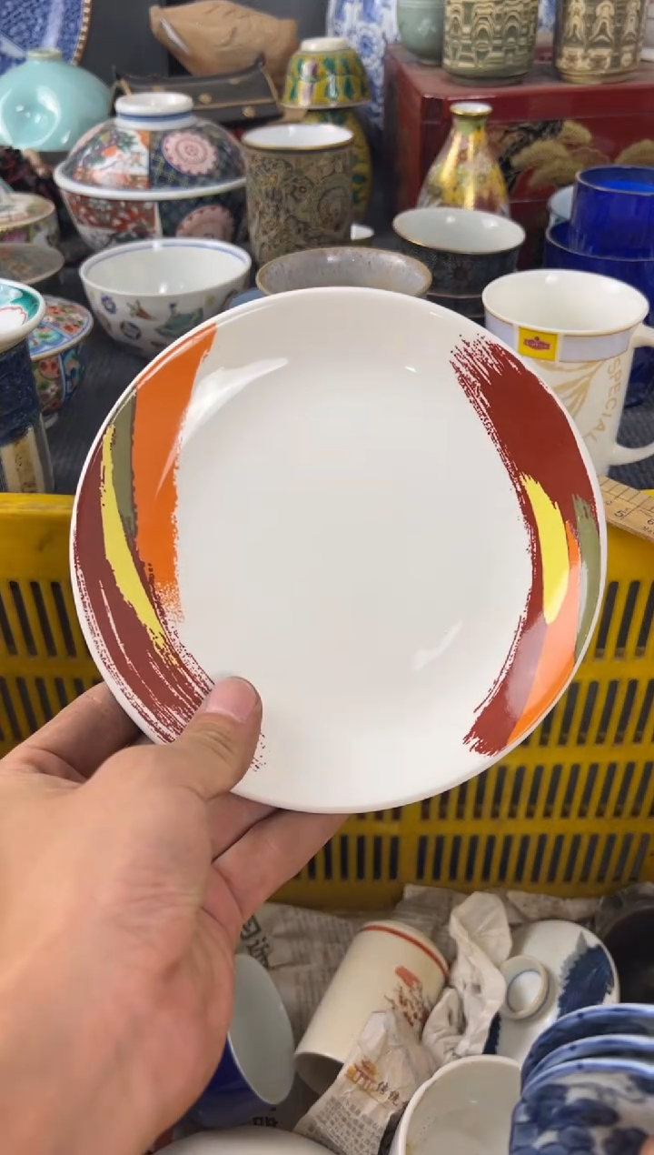 现代真****，瓷来缘定闪链接