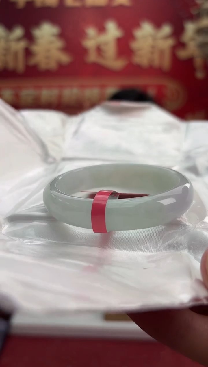 【闪购商品】翡翠手镯（贵妃镯）未镶嵌24手镯