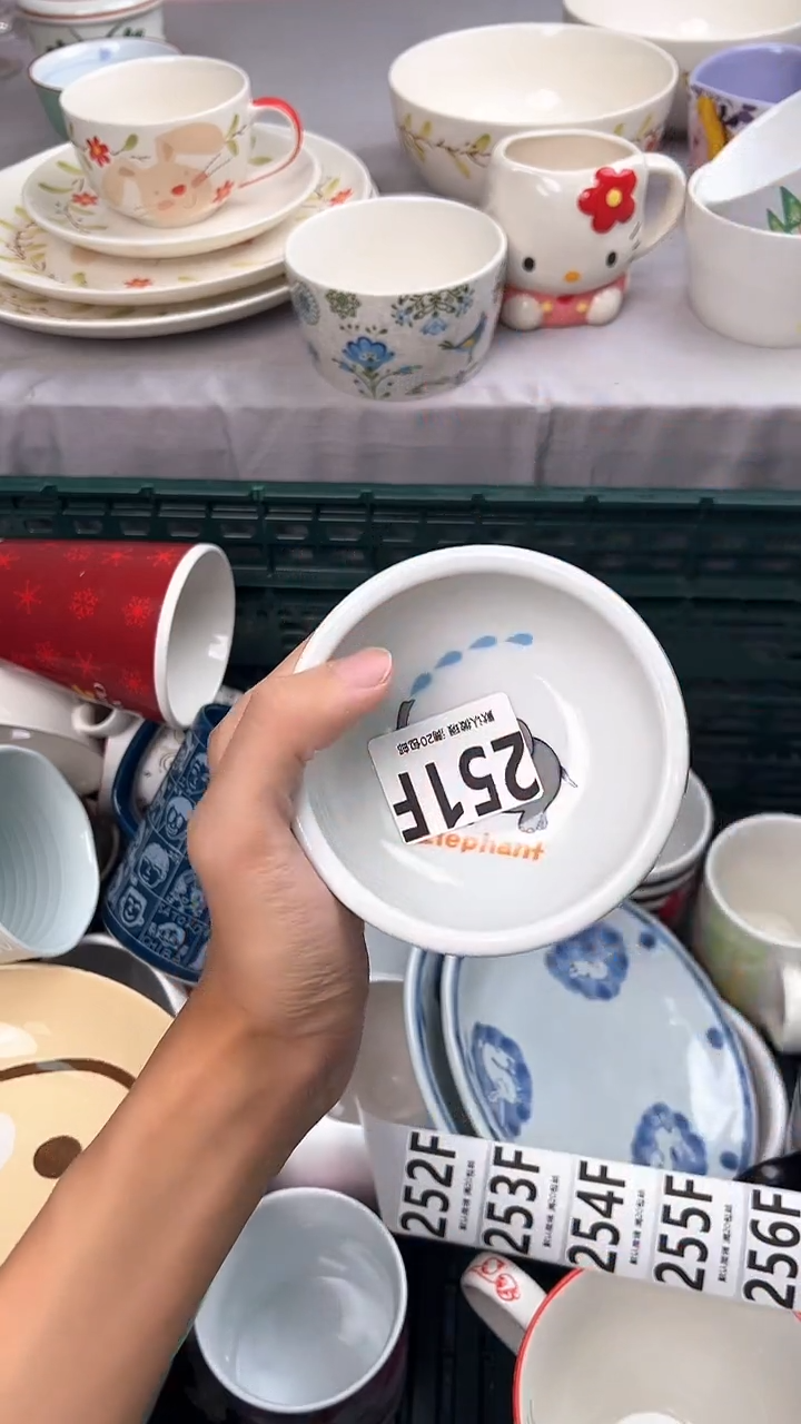 瓷片小***桃251F瓷器瓷器瓷器瓷器