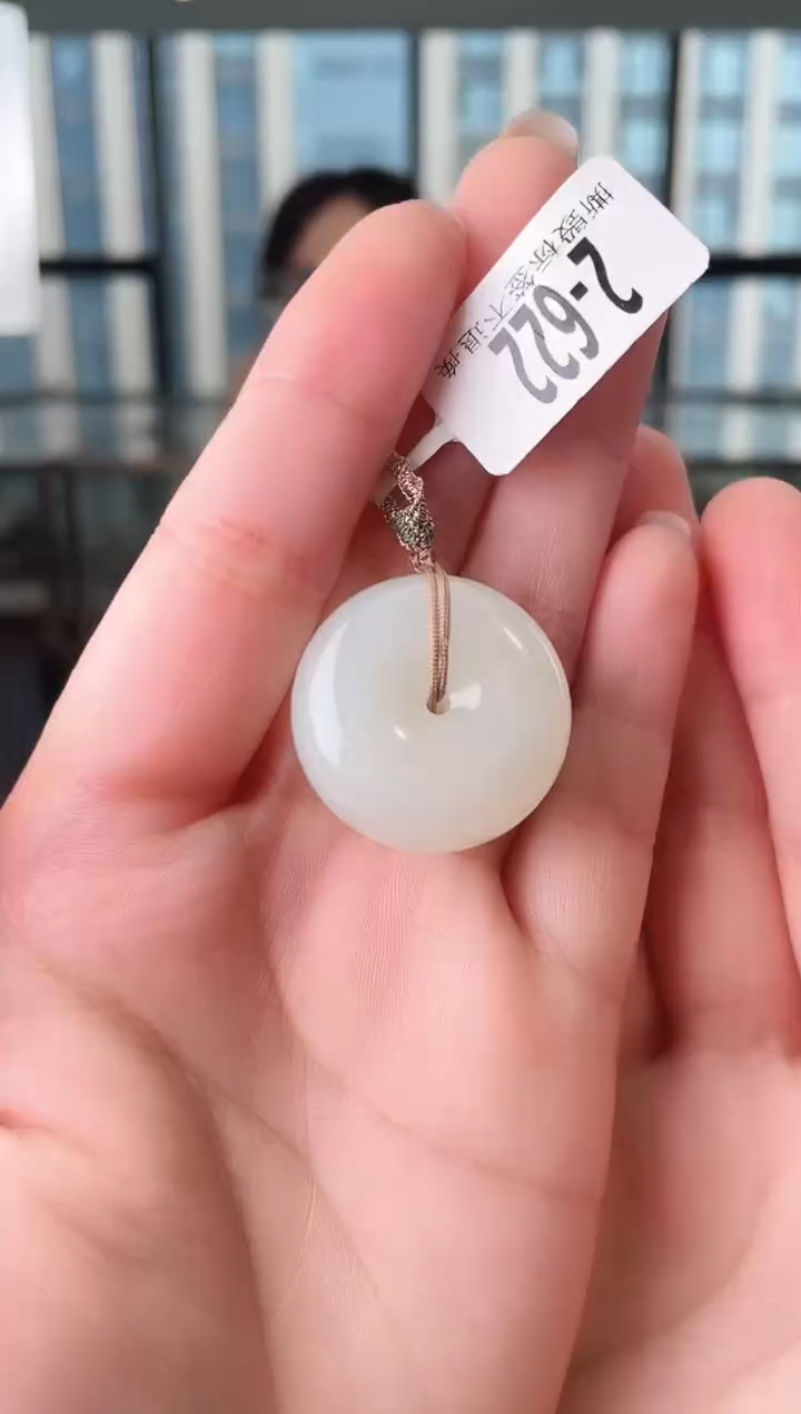 和田玉未镶嵌颈饰扣 622